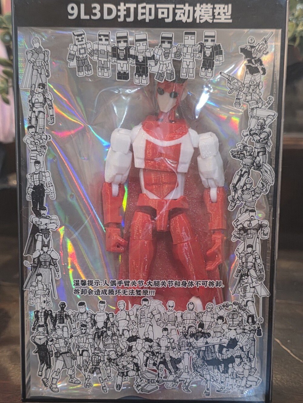 T13 Action Figurine Red/White Multi Jointed Titan 13, Dummy 13 Collectible 6"